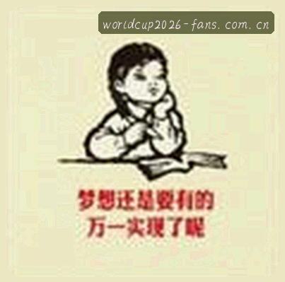 周婷